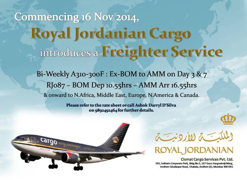 royal jordanian tracking